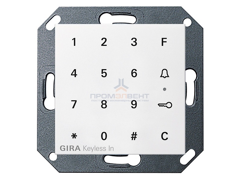 Цифровой кодовый замок Gira System 55 матовый белый
