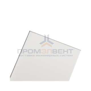 Рассеиватель опал для Tegular 555*555 мм 2 шт в упаковке