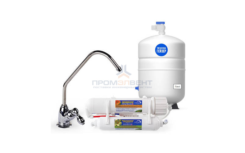 Система обратного осмоса ГЕЙЗЕР Престиж 2 (бак 8 л)