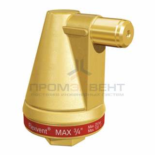 Воздухоотводчик автоматический Meibes Flexvent MAX - 3/4" (PN25, воздухоотвод сверху, латунь)