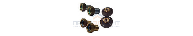 Комплект присоединительных фитингов Danfoss с наружной резбой 1