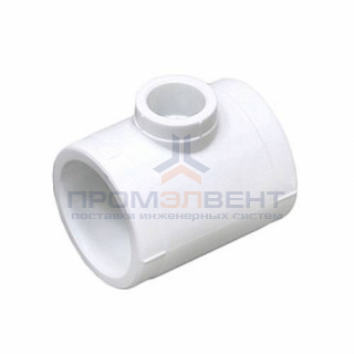 Тройник переходной Fusitek - 110 x 40 x 110 (для полипропиленовых труб под пайку, цвет белый)