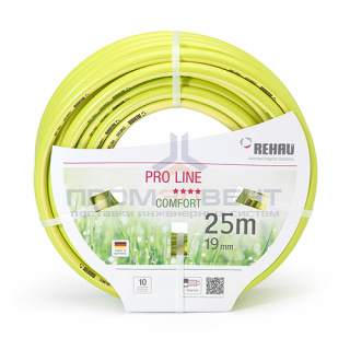 Шланг поливочный REHAU Pro Line - 1/2", длина 50 м (30 бар)