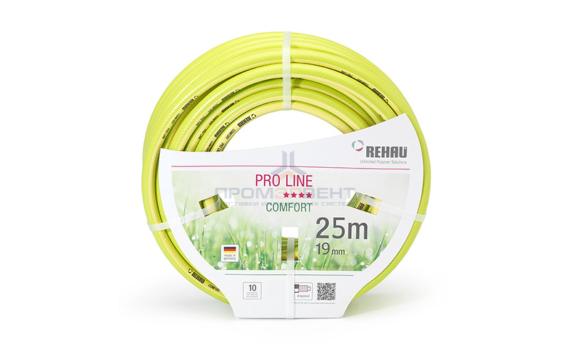 Шланг поливочный REHAU Pro Line - 3/4