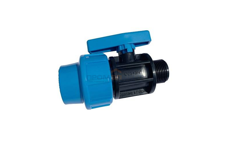 Кран шаровой с переходом на наружную резьбу ДЖИЛЕКС - 20 x 1/2