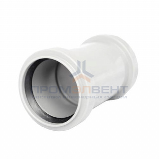 Муфта двухраструбная REHAU RAUPIANO PLUS - 40 (для системы внутренней канализации)