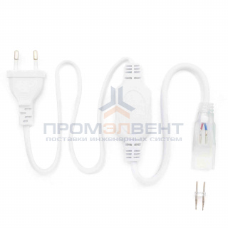 03-109 Шнур питания для одноцветного двустороннего светодиодного неона (8*16мм) арт. 10-210/211/212/213/214, 220В, IP65, 800 мм.