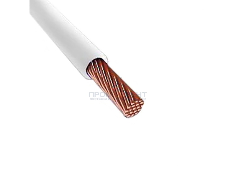 Провод установочный ПВ-3 (ПуГВ) 0,75 белый ГОСТ 31947