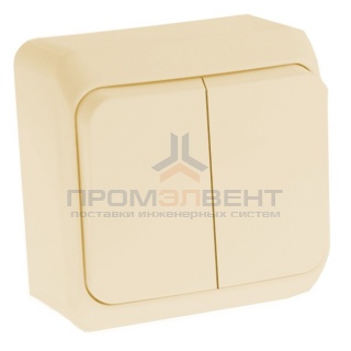 Выключатель двухклавишный с подсветкой Этюд кремовый [уп 25 шт]