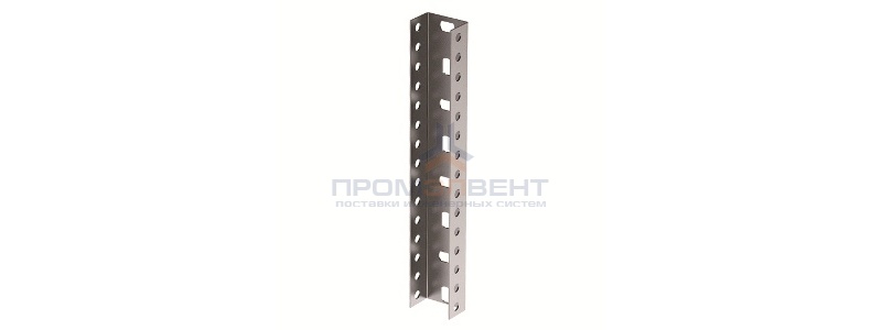 П-образный профиль PSL, L900, толщ.1,5 мм