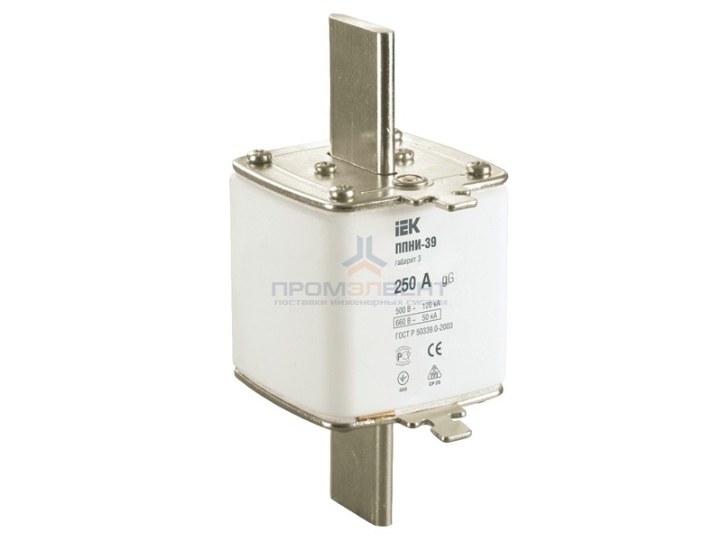 Плавкая вставка предохранителя ППНИ-39, габарит 3,  250А   ИЭК